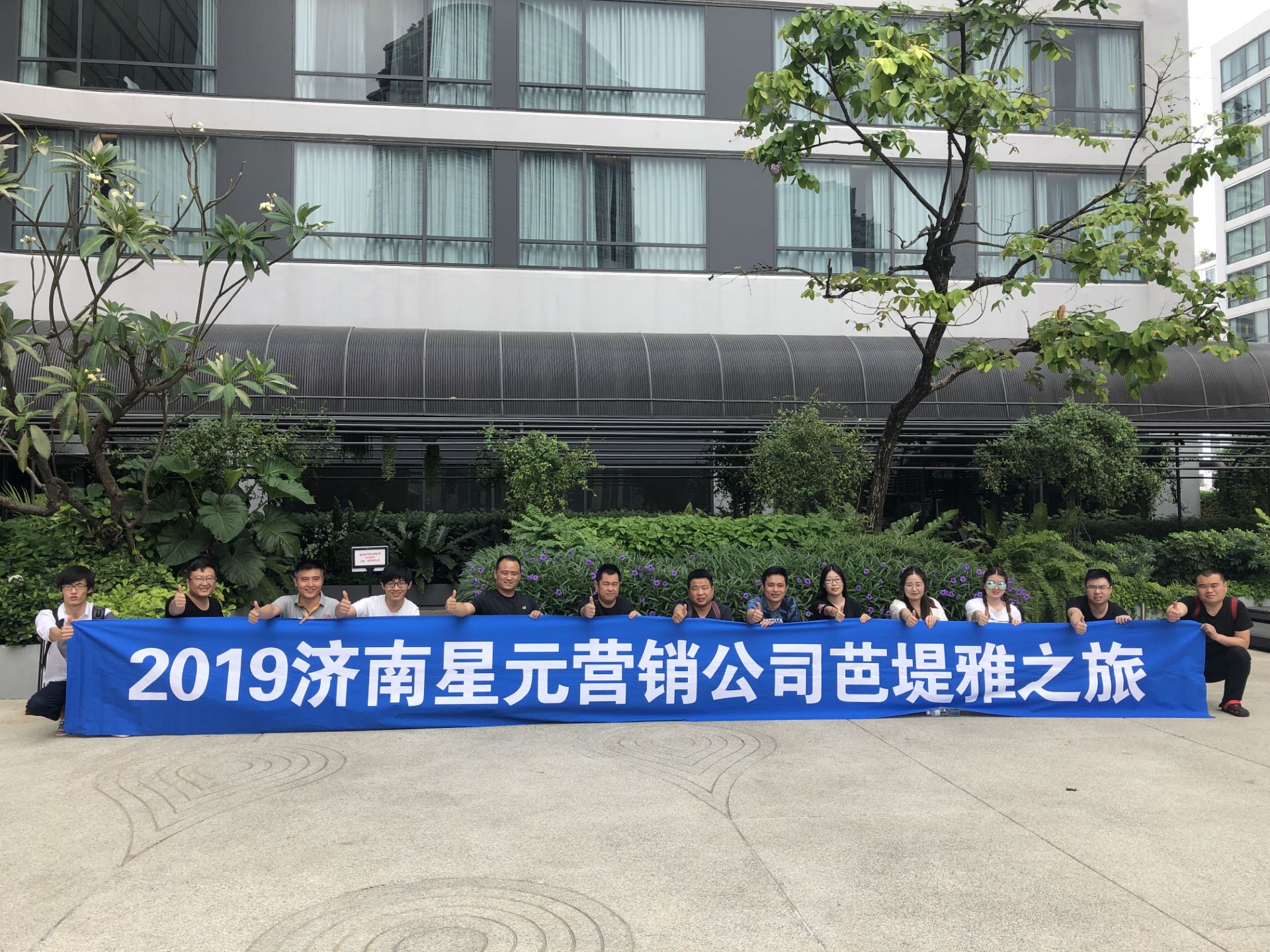 ̩��(gu��)֮��2019